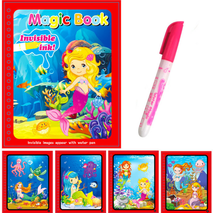 Children's Creative Magic  Water Painting Book