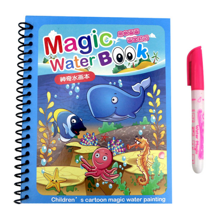 Children's Creative Magic  Water Painting Book