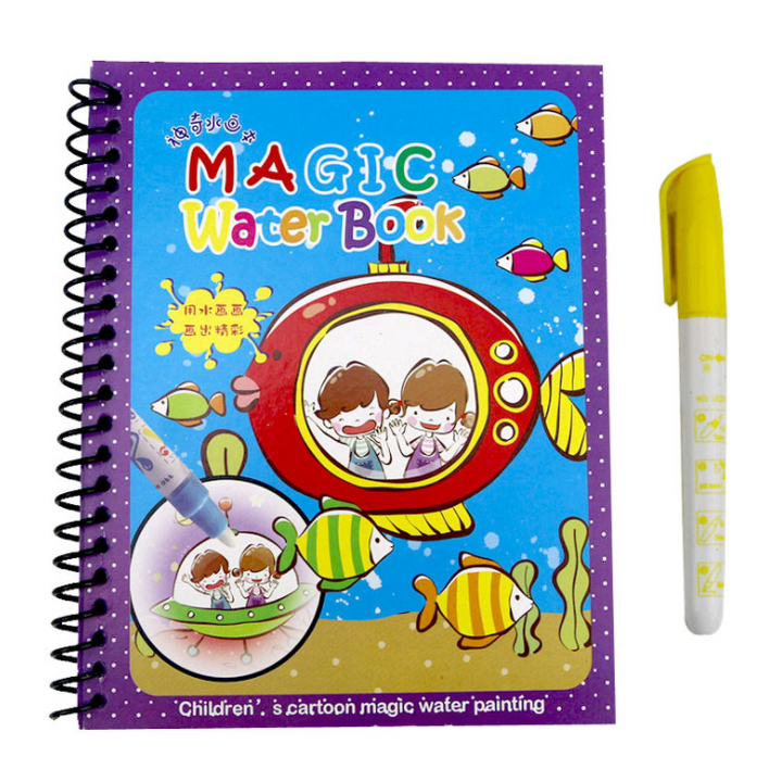 Children's Creative Magic  Water Painting Book