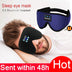 Experience Blissful Sleep with Our Smart Eye Mask – The Future of Relaxation!